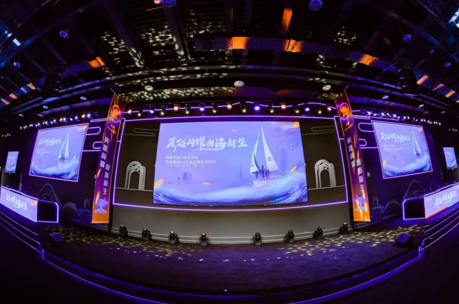 战术体系延 战术体系延