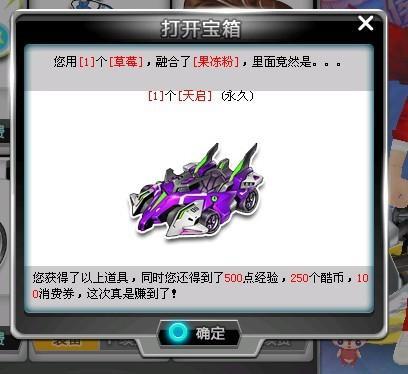 擁有出色的 擁有出色的