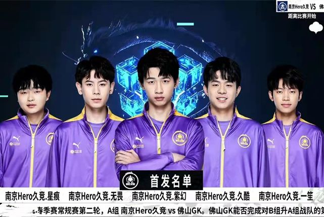 员名单及转 员名单及转