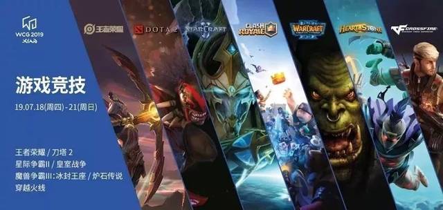 行的豪华配 行的豪华配