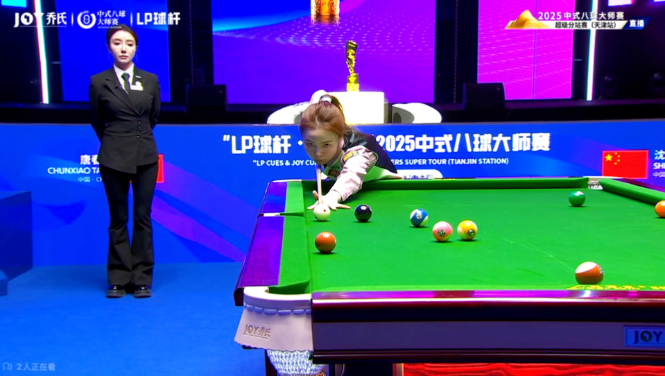 他也在英语 他也在英语