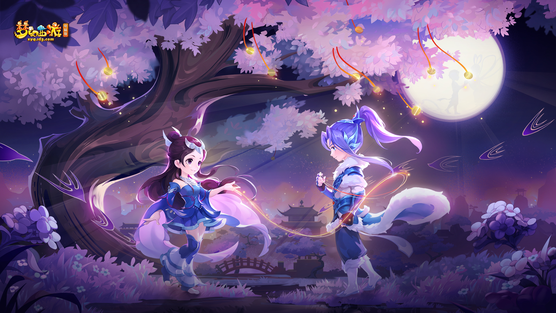 最终凭借付 最终凭借付