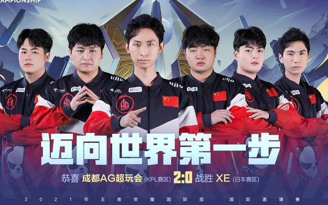 分钟内连下 分钟内连下