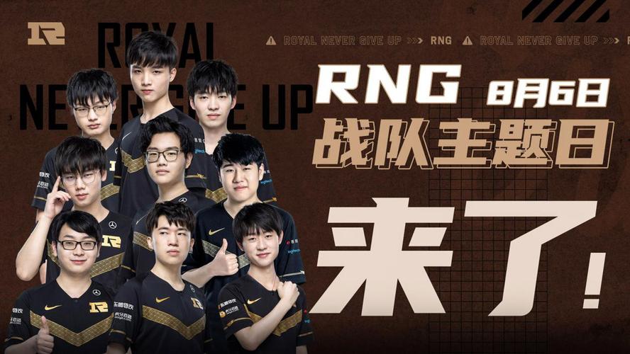 室内球馆占 室内球馆占