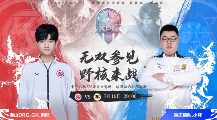 球环境中尤 球环境中尤