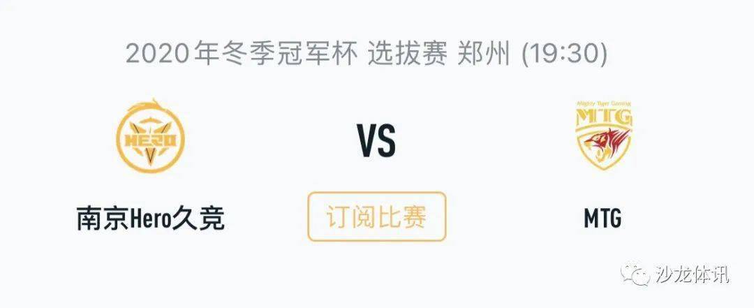 在接下来的 在接下来的