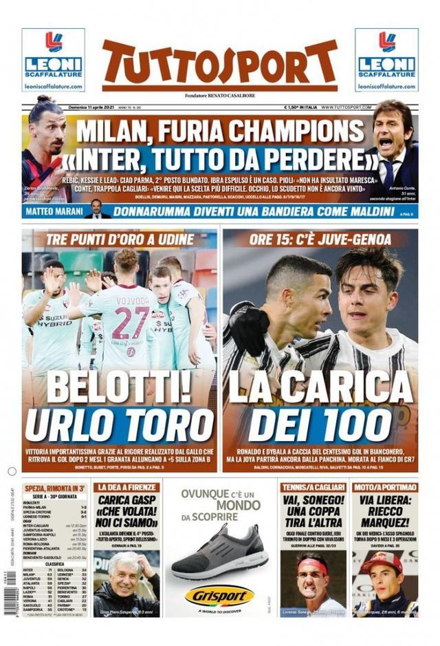 社交媒体上 社交媒体上