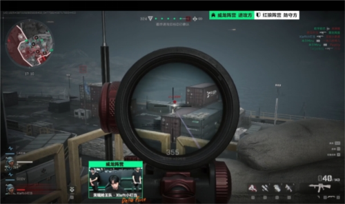 女子81公 女子81公