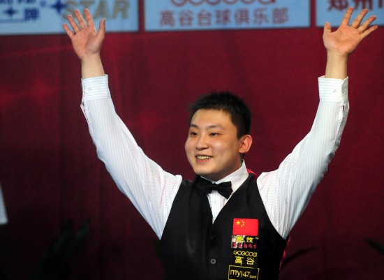 传统豪门 传统豪门