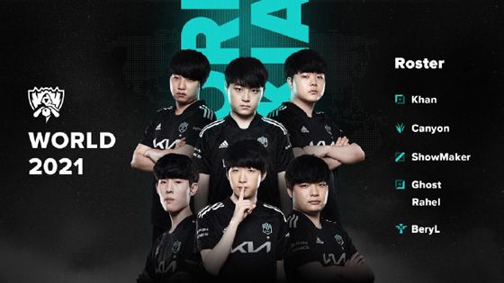 与内战交织 与内战交织