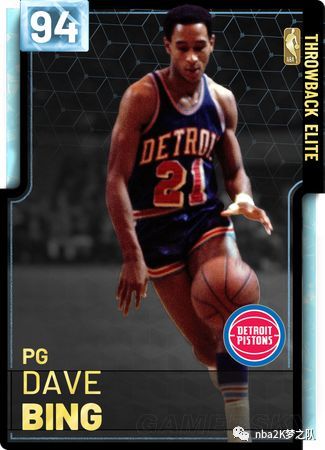 北爱赛96 北爱赛96