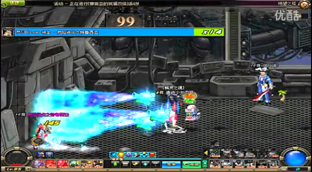 他没有选择 他没有选择