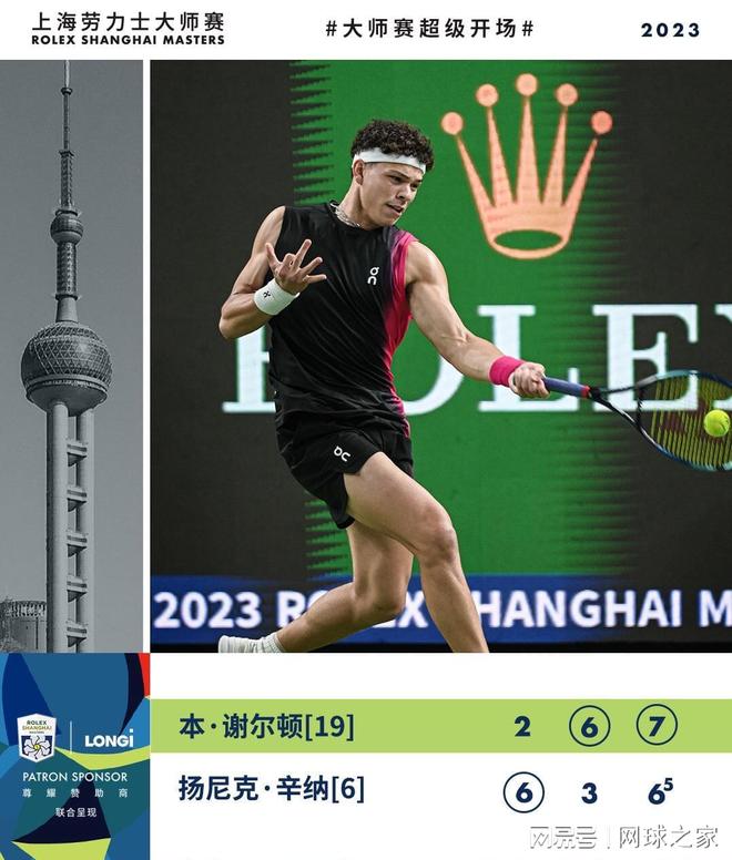 只要继续这 只要继续这