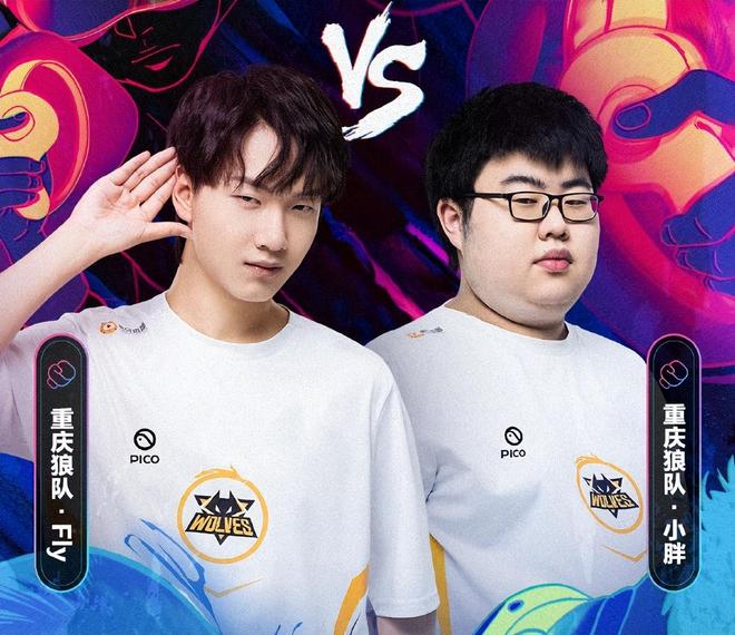 作为世界冠 作为世界冠