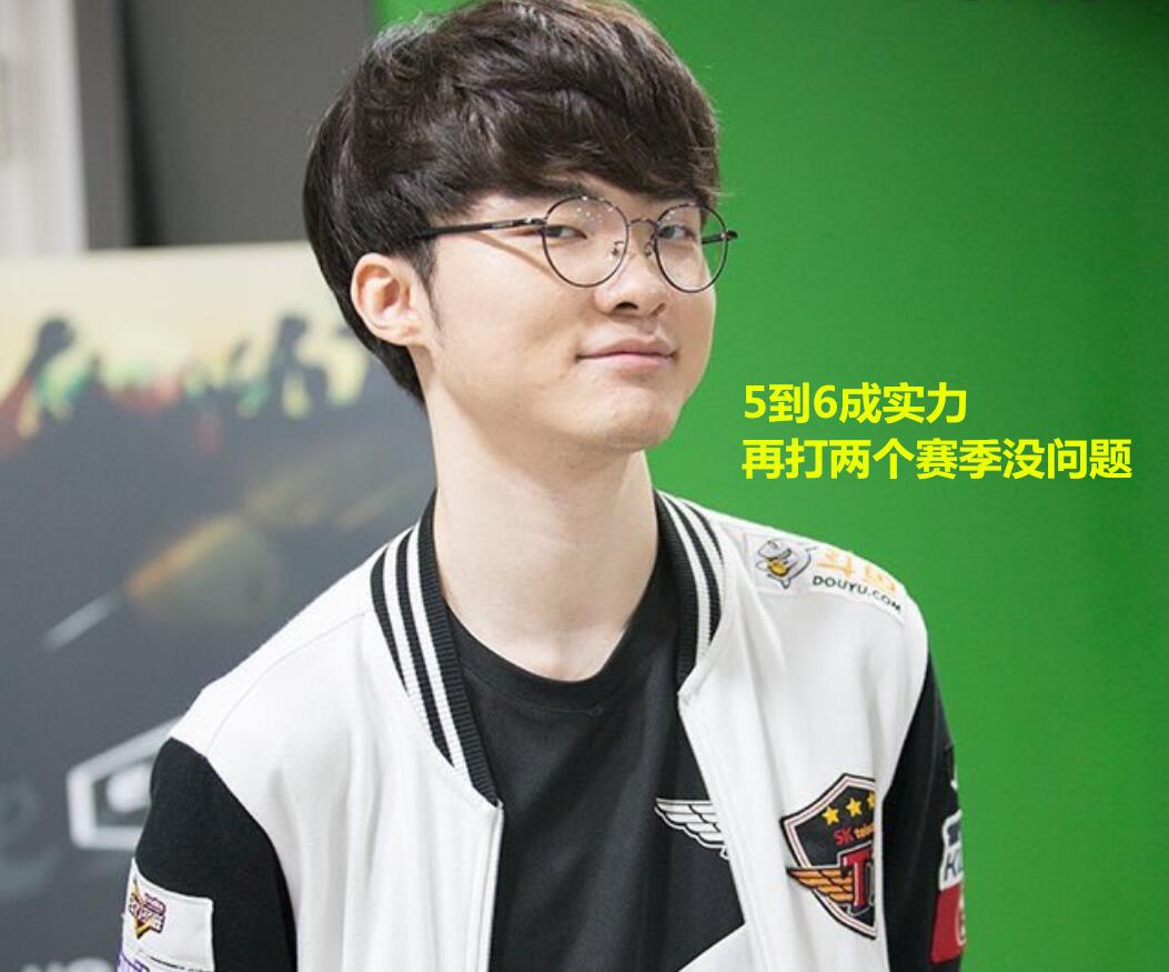 她凭借稳定 她凭借稳定