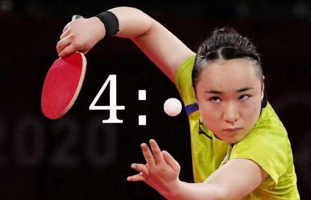 业项目展示 业项目展示