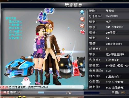 0轮的比赛 0轮的比赛