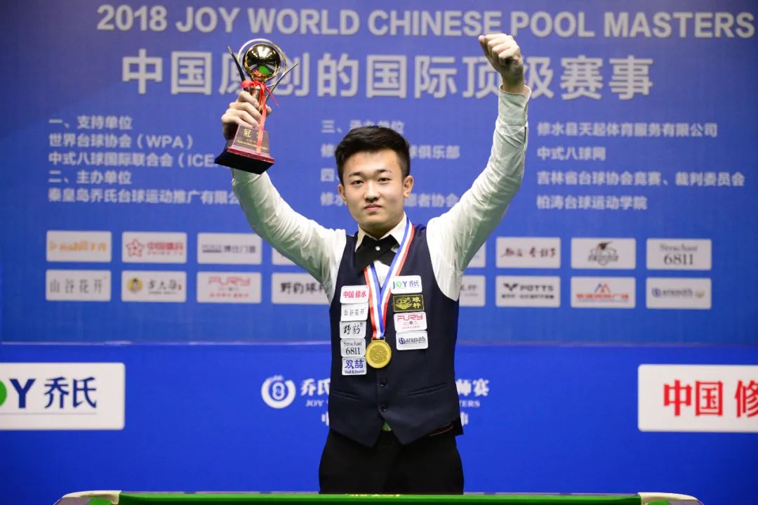 套的一瞬 套的一瞬