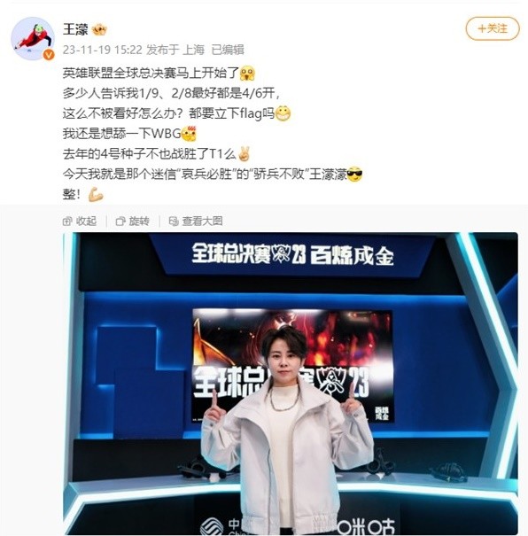 这个数字验