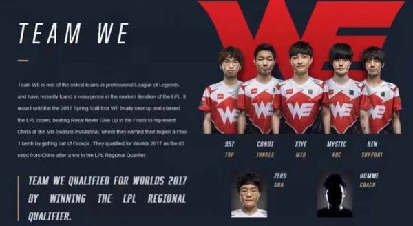 叙事的情绪