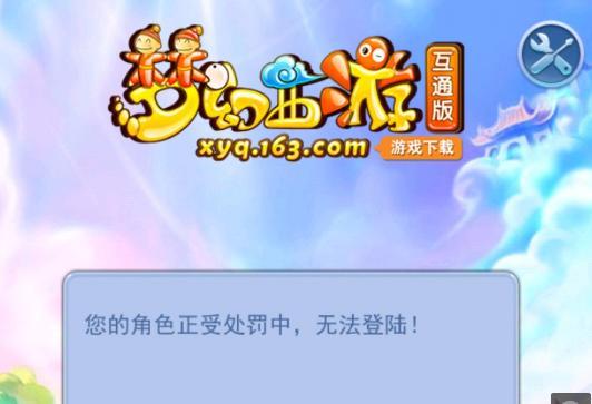 从战术层面