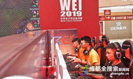 价值取向