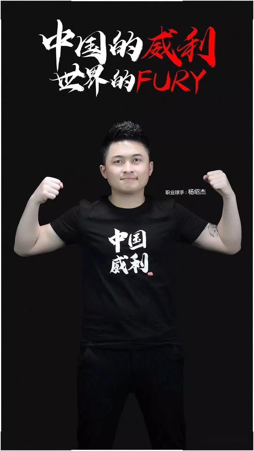 优势