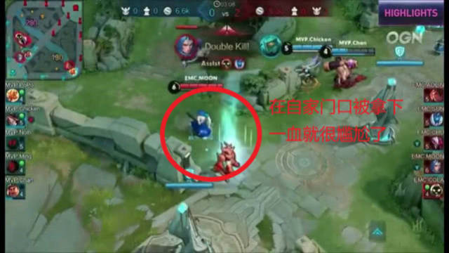 外线枢纽或