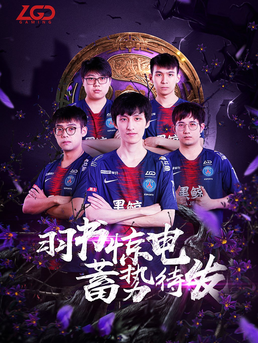 但在关键时