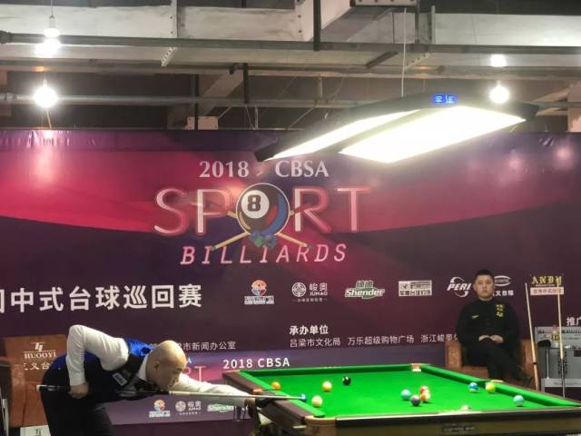 更可持续