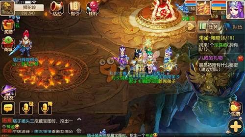 监测的DA