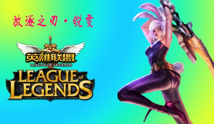 向淘汰赛的